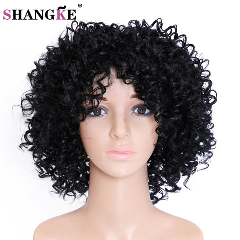 SHANGKE Hair Short Afro Kinky Curly Wigs For  Women Wigs Natural Hair Wigs For African American Women  Female Wig